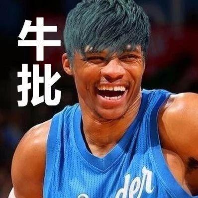 蒂姆回归赛场，突破纪录首场状态亮眼，皇家马德里观众沸腾！